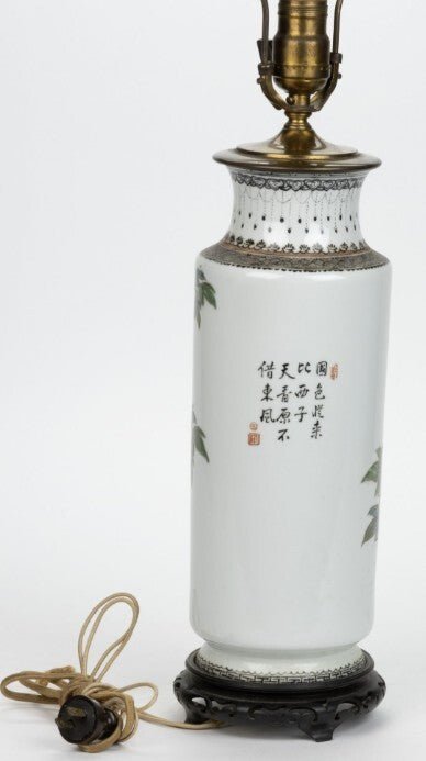 Antique Famille Rose Chinese Export Table Lamp Polychrome Peony Motif w/ Script - AntiquesEtceteraAntique Famille Rose Chinese Export Table Lamp Polychrome Peony Motif w/ ScriptAntiqueAntiquesEtcetera