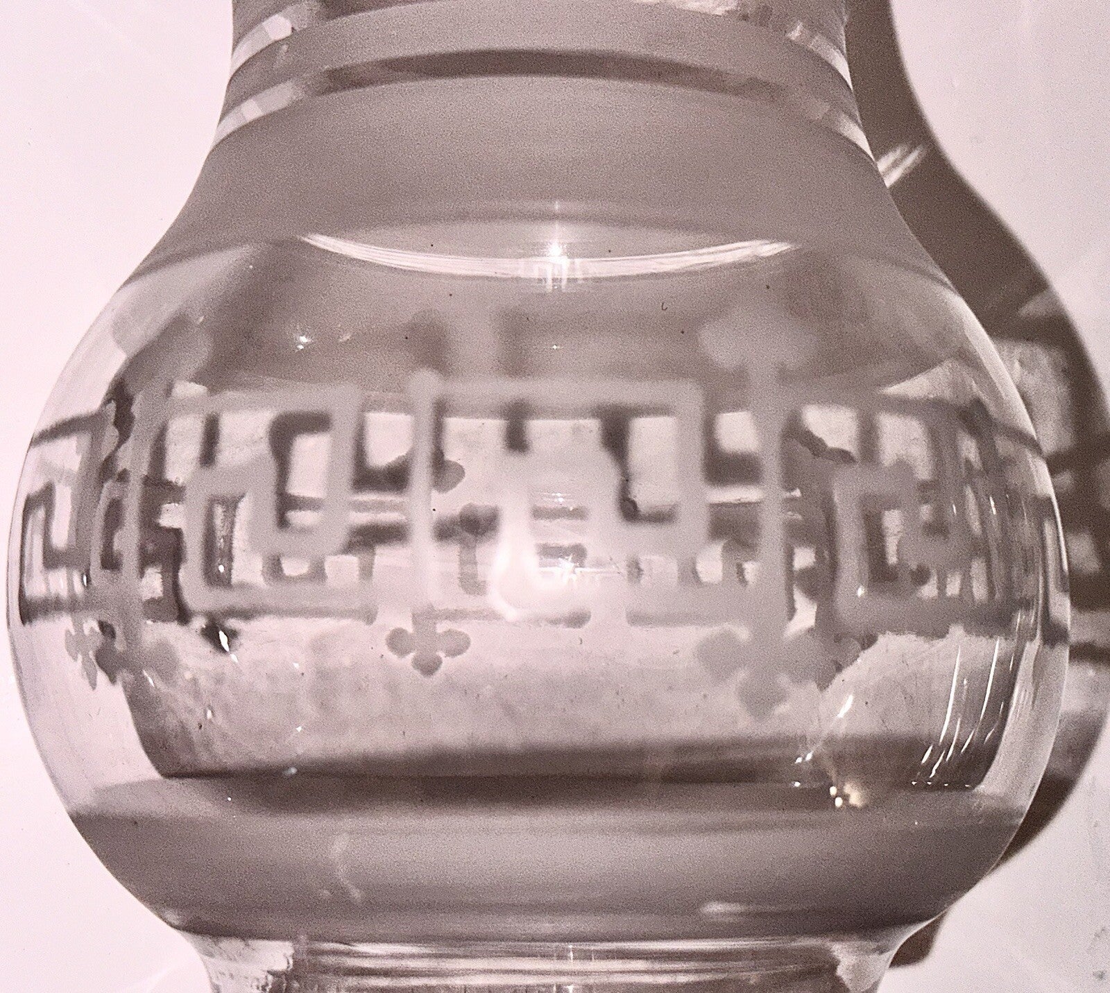 Antique Glass Oregon Lamp Shade Kerosene Oil Greek Key Art Deco Motif 3 1/4" Rim - AntiquesEtceteraAntique Glass Oregon Lamp Shade Kerosene Oil Greek Key Art Deco Motif 3 1/4" RimAntiqueAntiquesEtcetera