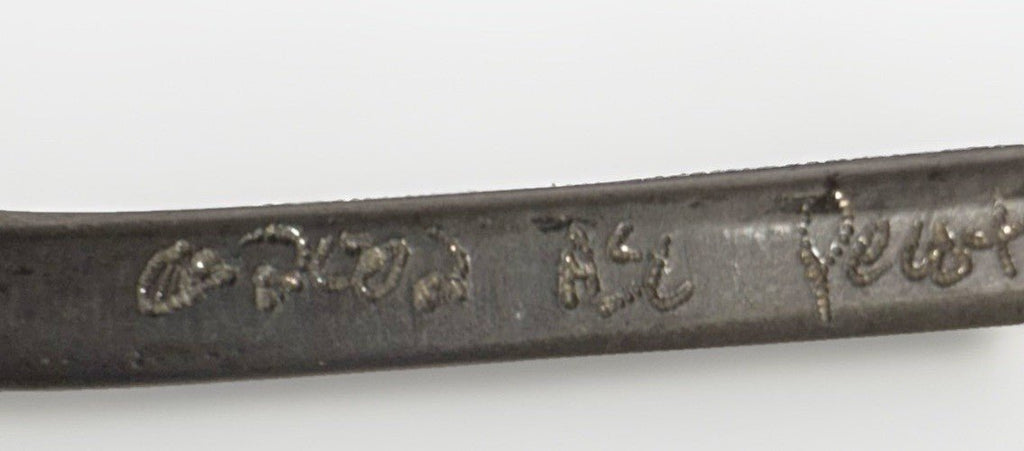ASL Antiqued Pewter Candle Snuffer Museum Finish Colonial 6 7/8 in. Lead Free - AntiquesEtceteraASL Antiqued Pewter Candle Snuffer Museum Finish Colonial 6 7/8 in. Lead FreeAntiquesEtceteraAntiquesEtcetera