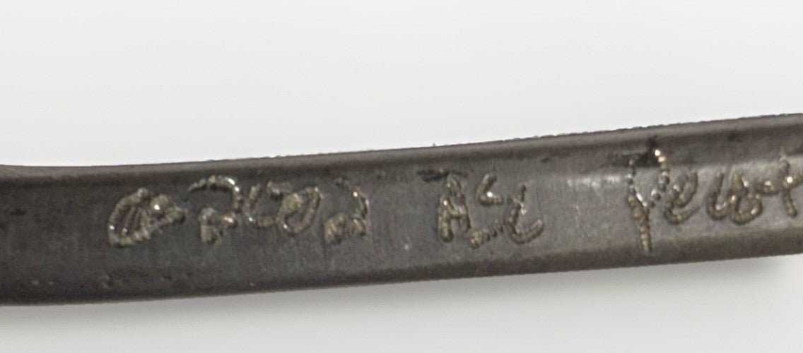 ASL Antiqued Pewter Candle Snuffer Museum Finish Colonial 6 7/8 in. Lead Free - AntiquesEtceteraASL Antiqued Pewter Candle Snuffer Museum Finish Colonial 6 7/8 in. Lead FreeAntiquesEtceteraAntiquesEtcetera