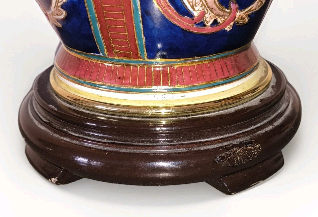 Mid Century Porcelain Table Lamp Paisley Swirls Gold Trim Rosewood Base Working - AntiquesEtceteraMid Century Porcelain Table Lamp Paisley Swirls Gold Trim Rosewood Base WorkingUnbrandedAntiquesEtcetera