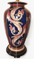 Mid Century Porcelain Table Lamp Paisley Swirls Gold Trim Rosewood Base Working - AntiquesEtceteraMid Century Porcelain Table Lamp Paisley Swirls Gold Trim Rosewood Base WorkingUnbrandedAntiquesEtcetera