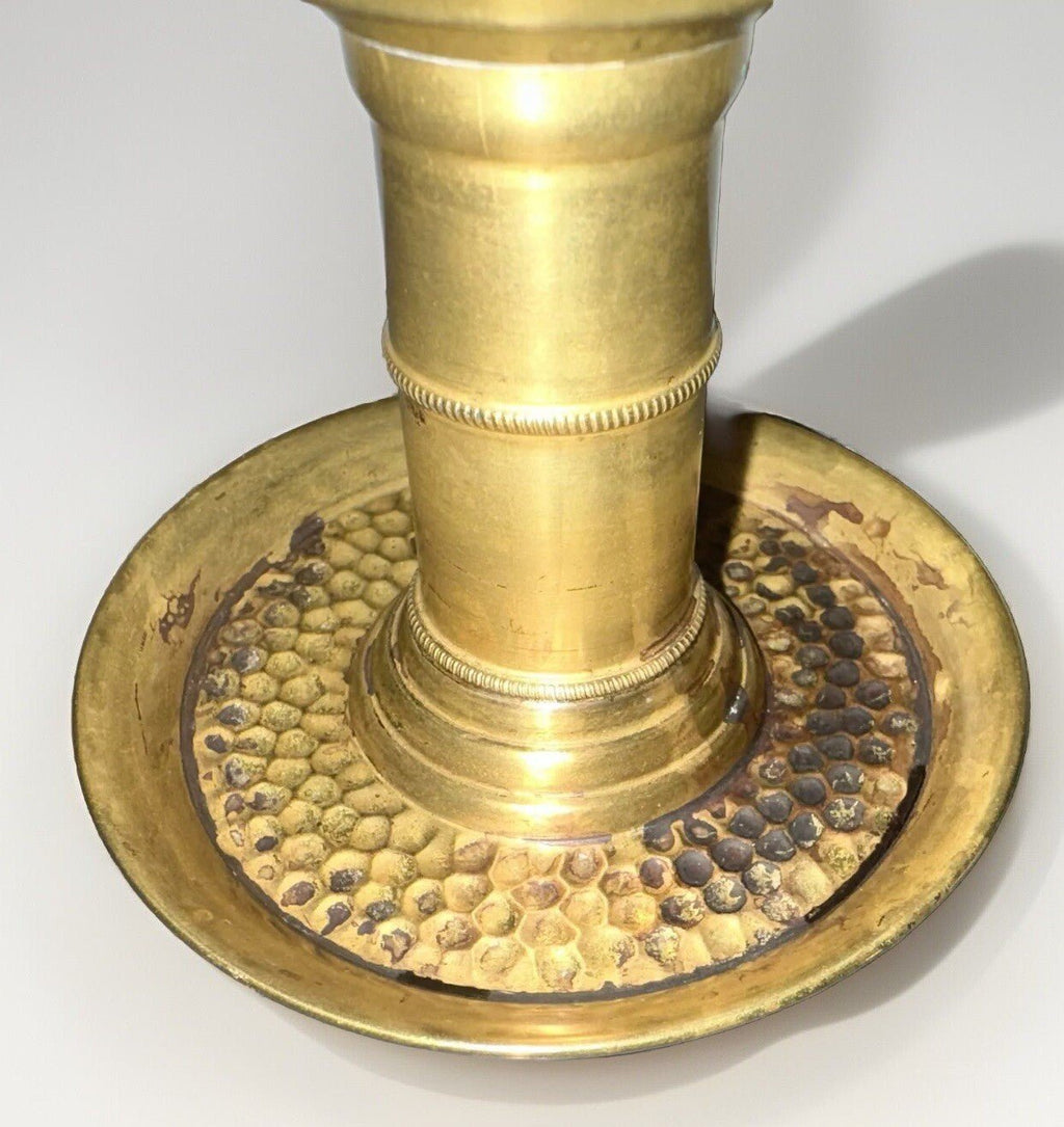 Miniature Brass Kerosene Stand Lamp Hammered Texture Saucer with Burner, Chimney - AntiquesEtceteraMiniature Brass Kerosene Stand Lamp Hammered Texture Saucer with Burner, ChimneyAntiqueAntiquesEtcetera