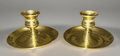 Pair Baldwin Brass 2 1/2 In. Candlestick Holders Vintage Beautiful Shine - AntiquesEtceteraPair Baldwin Brass 2 1/2 In. Candlestick Holders Vintage Beautiful ShineBALDWINAntiquesEtcetera