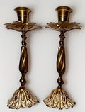Unusual Pair Brass Candlesticks with Leafy Bobeches and Bases 8 1/4" High - AntiquesEtceteraUnusual Pair Brass Candlesticks with Leafy Bobeches and Bases 8 1/4" HighUnbrandedAntiquesEtcetera